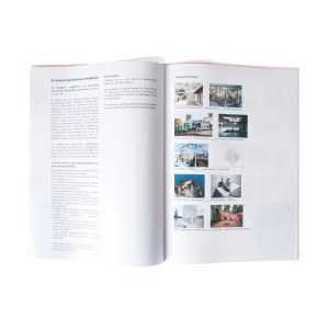 PAROUSIASI ANAPARASTASIS 110