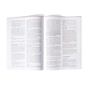 PAROUSIASI ANAPARASTASIS 15