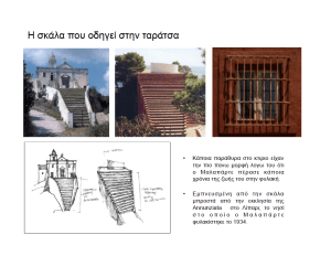 Screen Shot 2015-02-17 at 6.38.42 PM