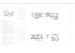 πανελλο τομών